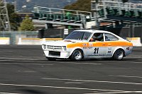IMG_2470